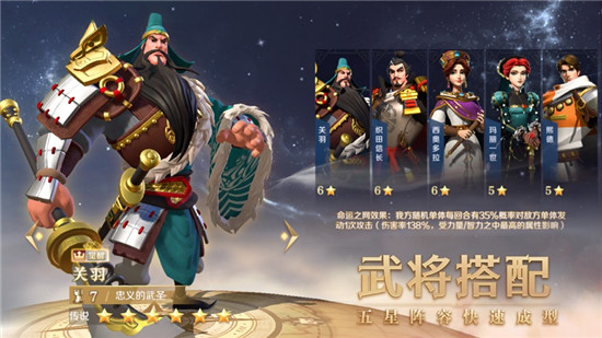 文明与征服公测礼包码分享 文明与征服最新兑换码大全