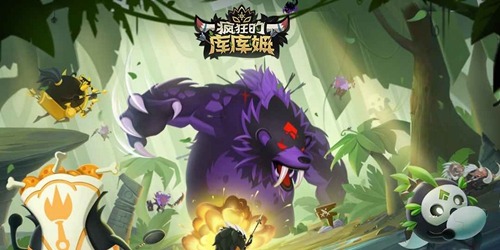 疯狂的库库姆如何快速上1000分 疯狂的库库姆快速上1000分阵容推荐