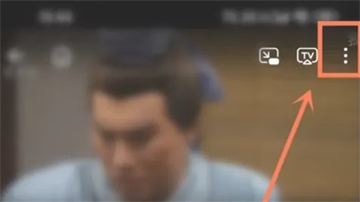 哔哩哔哩自动旋转屏幕功能怎么使用 自动旋转屏幕关闭方法
