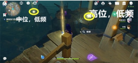 原神解除炮闩的保险机三个位置在哪 解除炮闩的保险机任务流程攻略