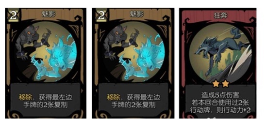 月圆之夜狼人什么流派厉害 狼人最强流派推荐