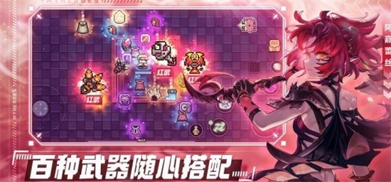 我的勇者战士选择什么武器最好 战士武器选择推荐