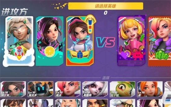 火力苏打排位机制是什么 排位机制介绍