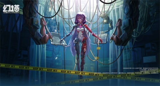 幻塔如何增加探索值 探索值增加攻略