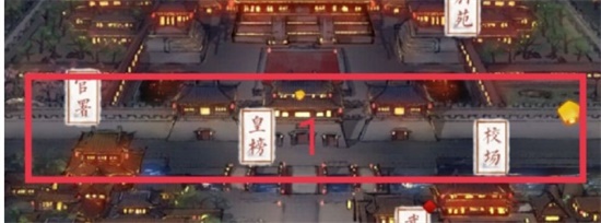 名将之弈主城彩蛋有哪些 主城彩蛋一览分享