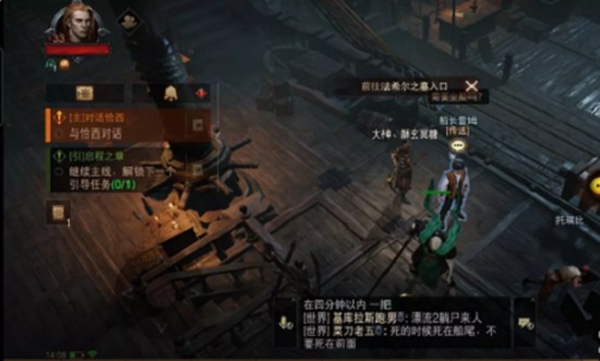 暗黑破坏神不朽法希尔之墓先祖任务怎么做 暗黑破坏神不朽法希尔之墓先祖任务攻略