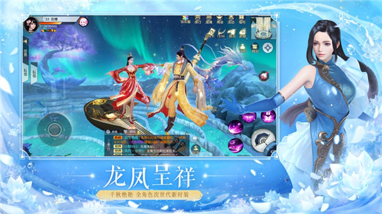 镇魔曲手游圣修流派该怎么加点 镇魔曲手游圣修流派加点推荐