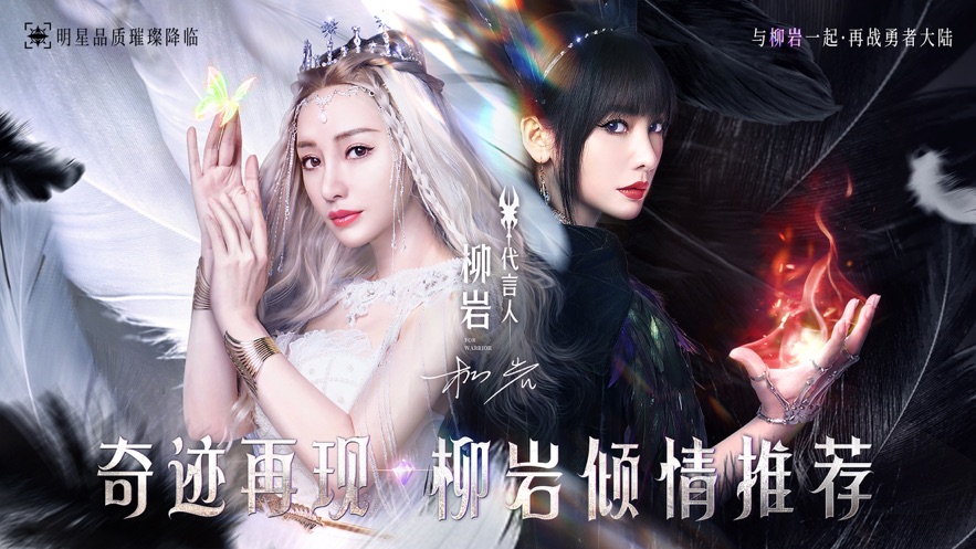 永恒联盟怎么升级快 永恒联盟快速升级攻略大全