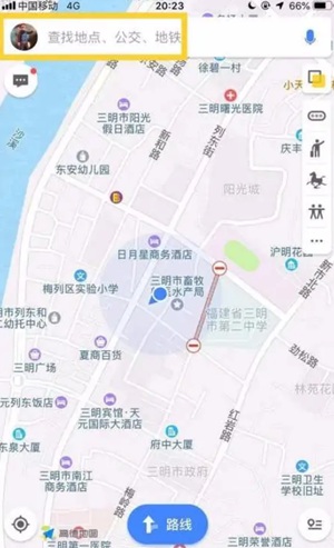高德地图怎么看两地之间的距离 高德地图两地距离测量教程