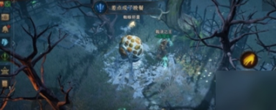暗黑破坏神不朽差点成了晚餐怎么做 暗黑破坏神不朽差点成了晚餐任务完成攻略