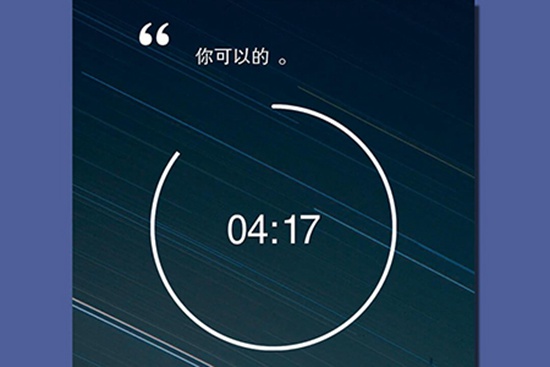 番茄todo如何手机平板同步 番茄todo数据备份方法介绍