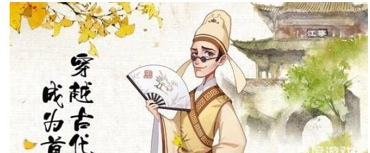 我是大东家vip价格分别是多少 VIP等级价格所需全计算