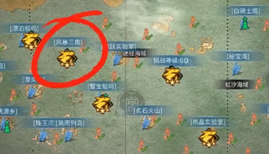明日之后重启灯塔任务怎么完成 明日之后重启灯塔任务完成攻略