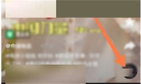 抖音极速版怎么搜索完整版音乐 搜索完整版音乐方法