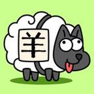 羊了个羊是怎么赚钱的 盈利方式解析