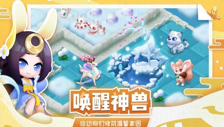传说中的合合岛兑换码最新2023有哪些 最新礼包兑换码全分享
