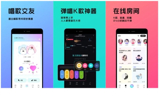 猫爪弹唱怎么保存自己的作品 保存作品的操作方法