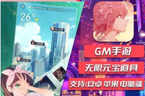 奇点时代7-10怎么过 7-10通关方法介绍一览