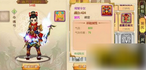 热血江湖怎么获取灵兽 热血江灵兽获取教程