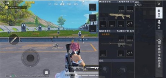 和平精英撞火枪托有什么作用 撞火枪托作用及适用枪械介绍