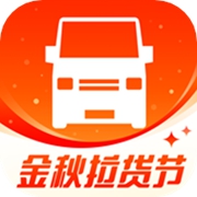 货拉拉怎么指定司机拉货   指定司机拉货流程