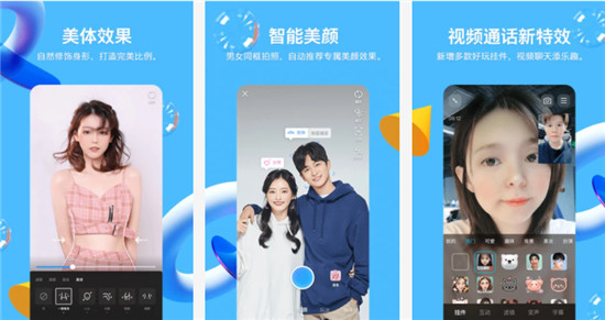 腾讯视频会员怎么取消自动续费? 腾讯视频取消自动续费的具体方法步骤