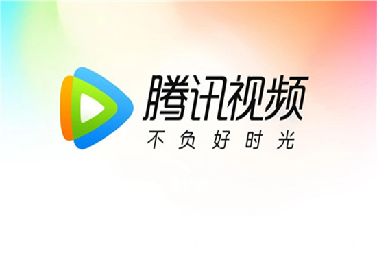 腾讯视频怎么投屏  腾讯视频投屏到电视的方法教程