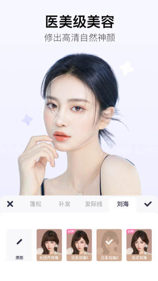 国家反诈骗怎么开启预警 使用教程