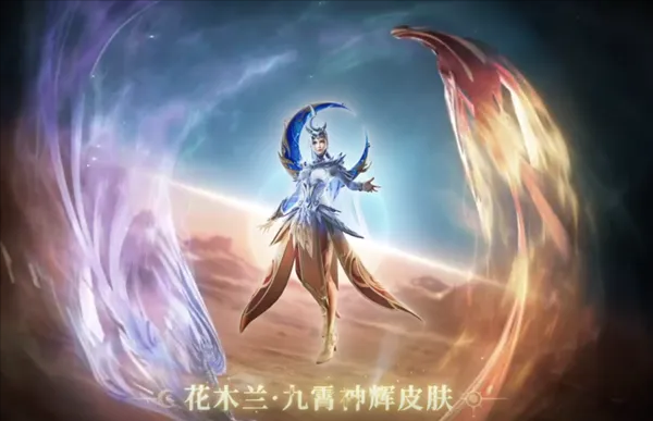 王者荣耀s28赛季匹配机制改了吗 s28匹配机制改革一览