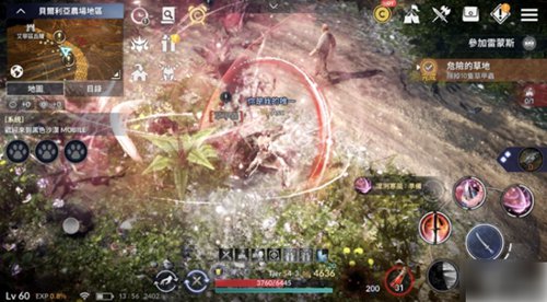 黑色沙漠手游怎么觉醒 黑色沙漠觉醒教程