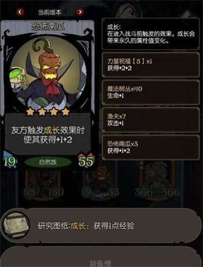 月圆之夜镜中的记忆怎么快速通过 镜中的记忆核心无脑速通攻略