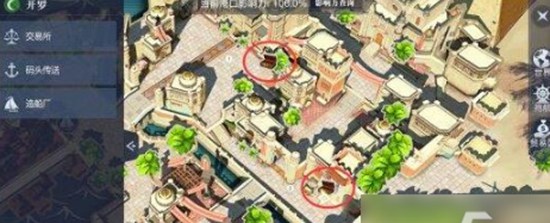 黎明之海开罗隐藏宝物在哪 黎明之海开罗隐藏宝物位置介绍