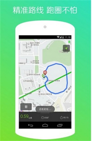 悦动圈红包怎么提现到微信 红包提现到微信的方法介绍