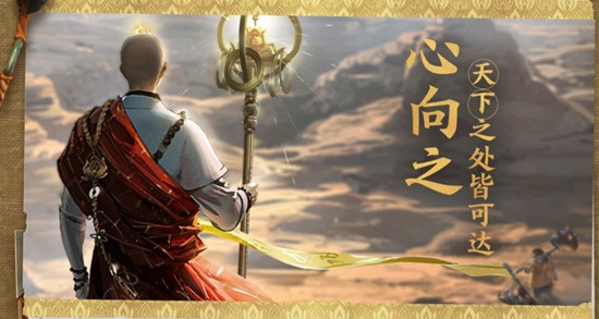 王者荣耀金蝉怎么获得 王者荣耀金蝉获得方法步骤