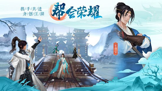 九灵神域如何快速升级 九灵神域等级攻略
