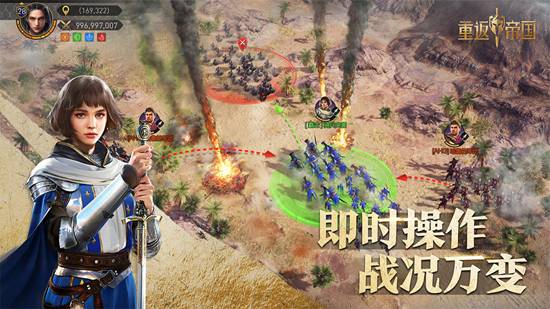 重返帝国CDK兑换码是什么 重返帝国CDK兑换攻略