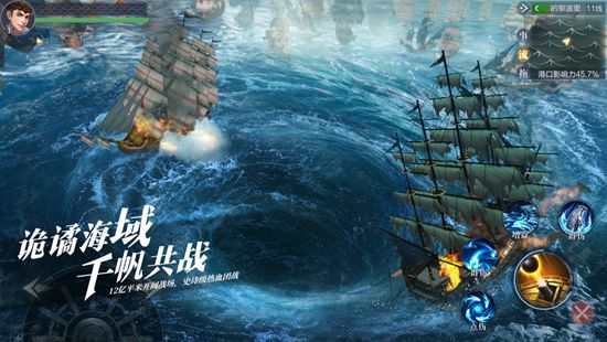 黎明之海吟游诗人厉害吗 黎明之海吟游诗人技能介绍