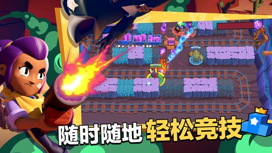 荒野乱斗怎么换表情包 荒野乱斗换表情包方法分享