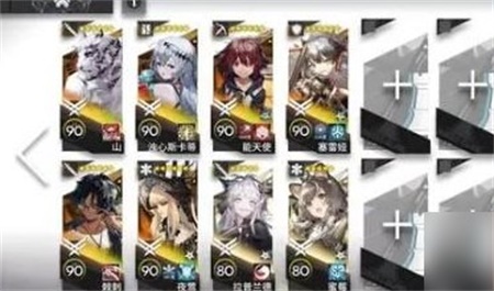 明日方舟主线11章绝境怎么通关 主线11章绝境高难通关攻略