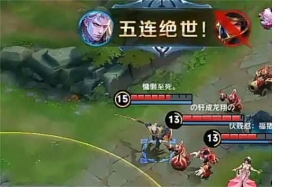 王者荣耀五杀语音播报有什么变化 五杀语音播报变化介绍