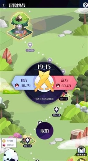 召唤与合成2命石获取途径有哪些 命石获取方法介绍