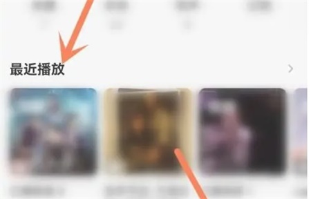 qq音乐听歌手帐在哪里弄 听歌手帐设置方法