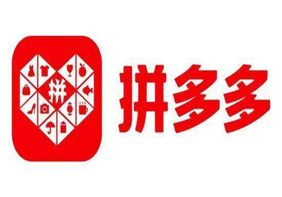 拼多多怎么取消拼单 拼多多取消拼单的方法教程