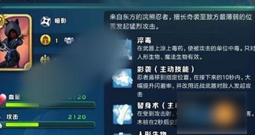 剑与家园怎么获得英雄之魂 剑与家园英雄之魂解锁教程