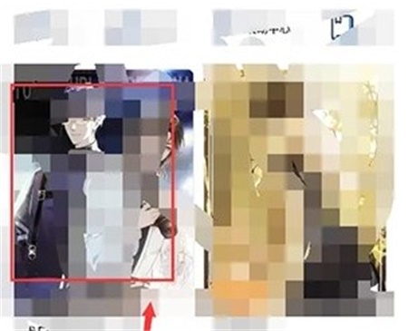 哔哩哔哩漫画画质清晰度怎么调整 画质清晰度调整方法