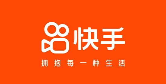 快手app如何进行更改里面的收货地址 快手app更改收货地址的方法