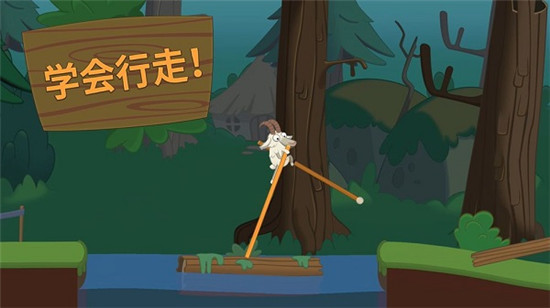 行走大师怎么关闭广告 行走大师关闭广告的具体方法