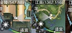 一梦江湖采集点都有哪些 一梦江湖采集点大全