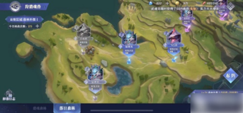 斗罗大陆魂师对决怎么快速升级 斗罗大陆魂师对决快速升级攻略