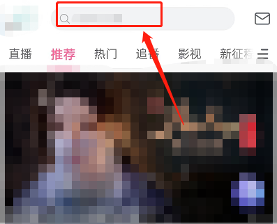 哔哩哔哩MCN是什么意思 MCN机构介绍